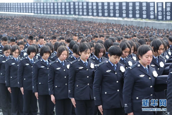 （国家公祭日）（3）南京大屠杀死难者国家公祭仪式在南京举行