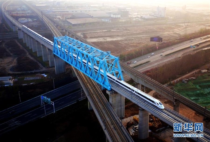 （年终报道）（3）高铁助力交通强国建设