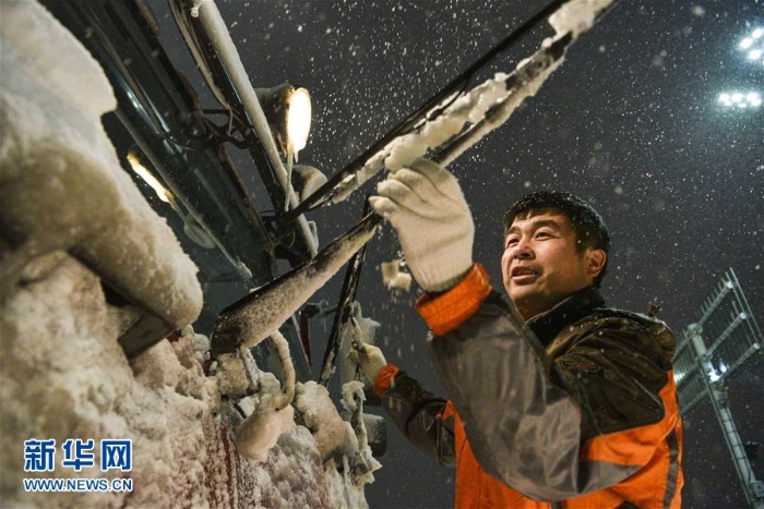 （社会）（2）边城雪夜人未眠