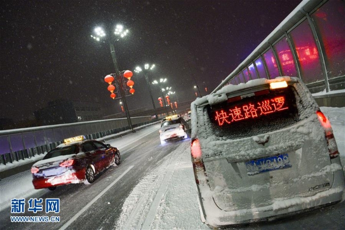 （社会）（6）边城雪夜人未眠