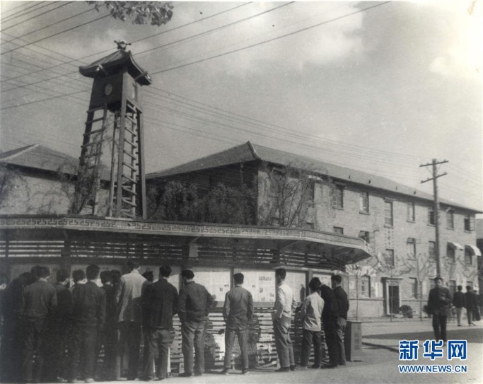 （图文互动）（2）爱国奉献 无悔无怨——记西安交大老教授的“西征梦”