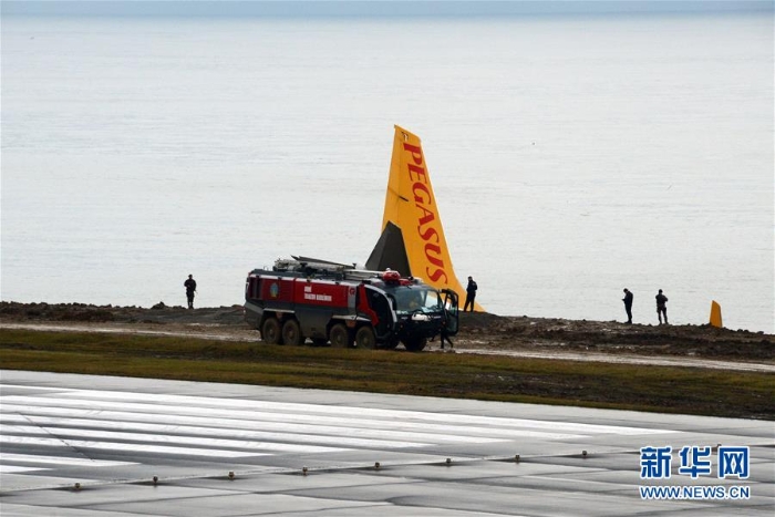（国际）（5）土耳其一架客机降落时滑出跑道险些坠海