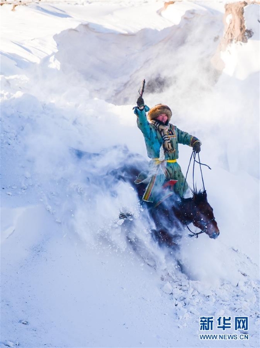 （美丽中国）（8）飞马踏雪原