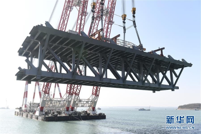 （新时代新气象新作为）（5）平潭海峡公铁两用大桥首跨3400吨钢桁梁成功架设