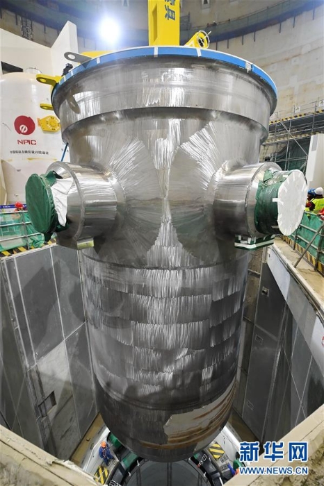 （新时代新气象新作为）（6）“华龙一号”全球首堆压力容器成功吊装