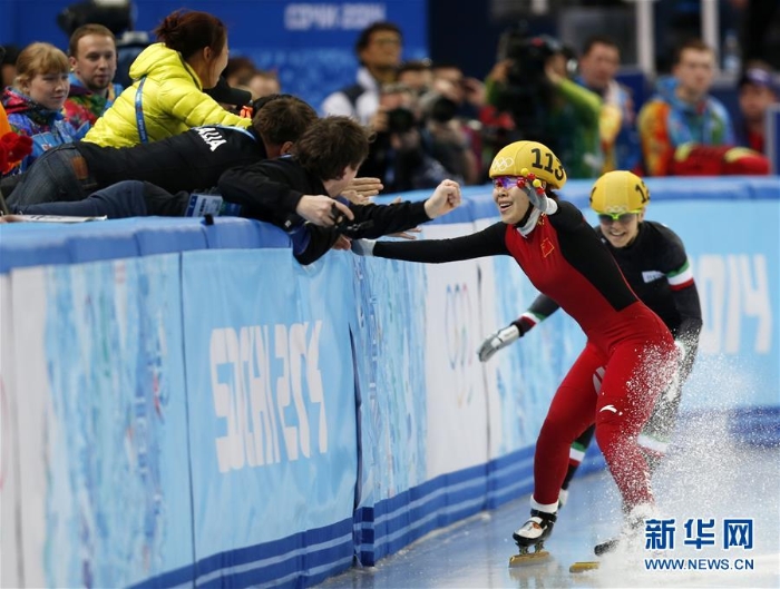 （新华全媒头条·图文互动）（14）同筑冰雪强国梦——写在中国冬奥健儿出征前夕