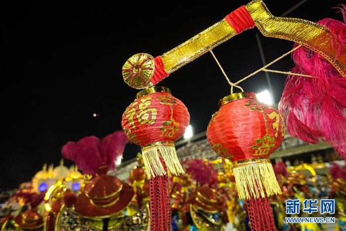 （新华全媒头条·图文互动）（3）当桑巴爱上中国红　巴西狂欢节致敬中国年
