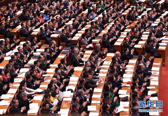 （两会·政协开幕）（7）全国政协十三届一次会议在京开幕