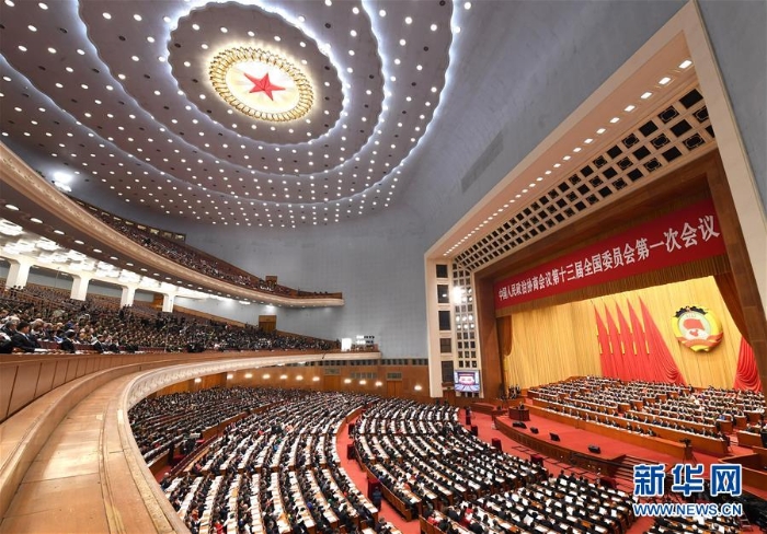 （两会·政协开幕）（15）全国政协十三届一次会议在京开幕
