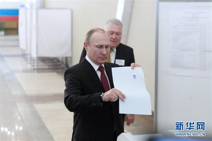 （国际）（4）俄罗斯总统选举开始投票