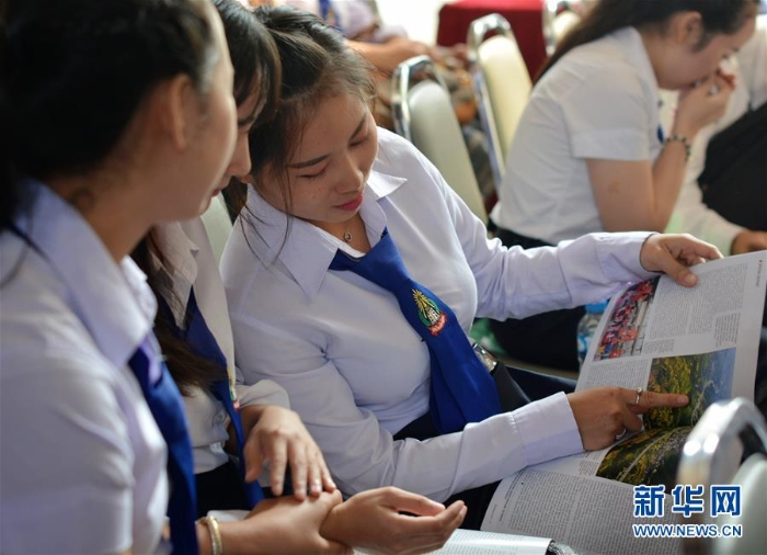 （XHDW）（1）老挝中国文化中心举行世界读书日活动