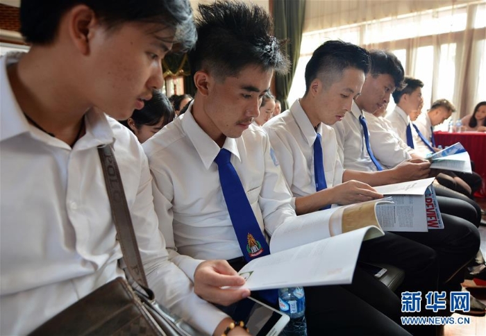 （XHDW）（3）老挝中国文化中心举行世界读书日活动