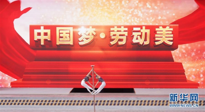 （文化）（4）2018年庆祝“五一”国际劳动节心连心特别节目在京录制
