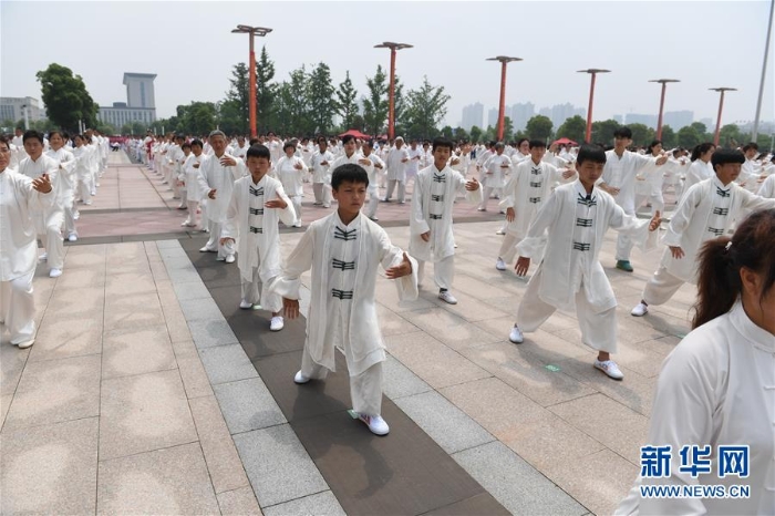 （体育）（2）全民健身——万人太极同健身