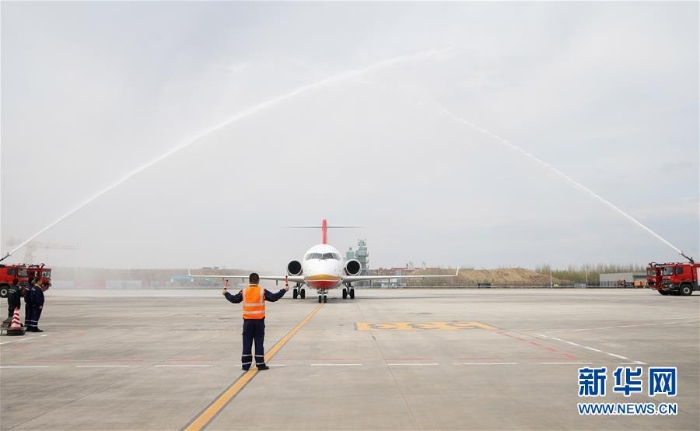 （社会）（3）国产喷气客机ARJ21运营高寒地区新航线