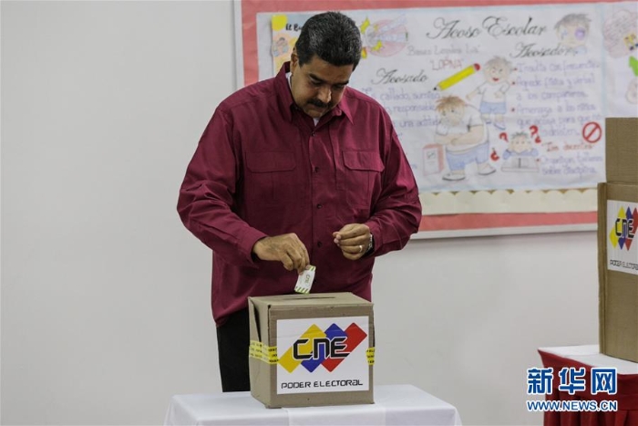 （国际）（1）委内瑞拉总统选举开始投票