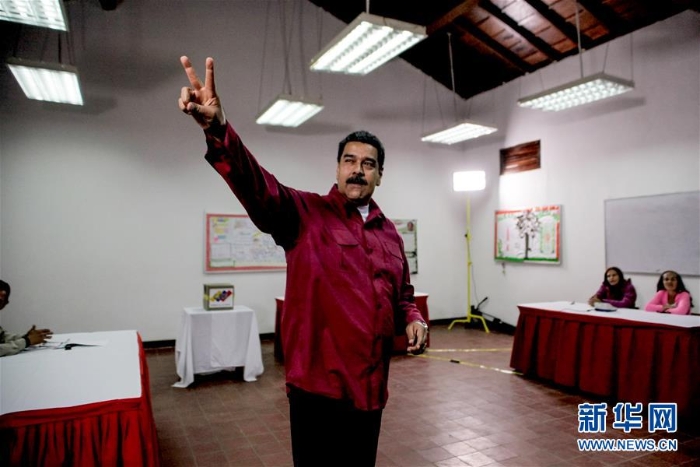 （国际）（2）委内瑞拉总统选举开始投票