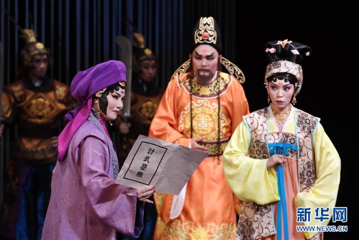 （图文互动）（2）台湾豫剧团排演《武皇投简》将亮相台湾戏曲艺术节