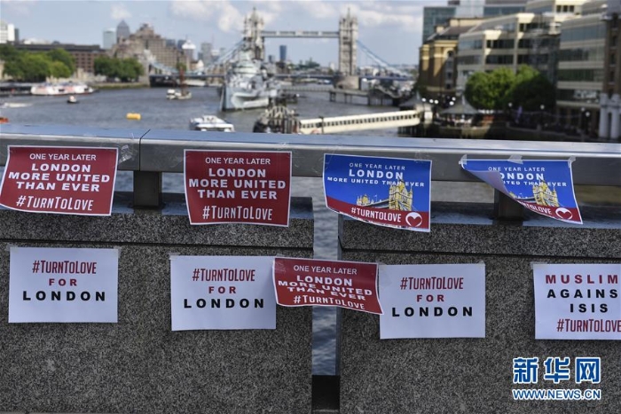 （国际）（6）英国纪念伦敦桥恐袭事件一周年