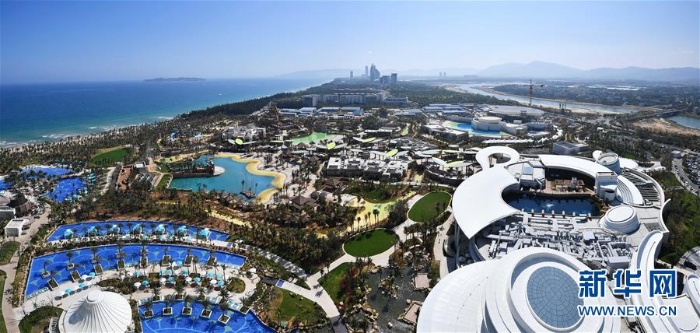 （XHDW）（7）海南打造国际旅游消费中心