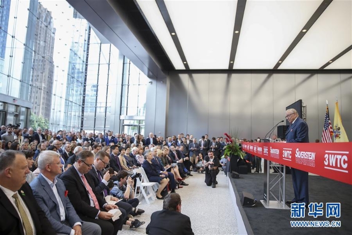 （国际）（1）纽约世贸中心三号楼正式启用