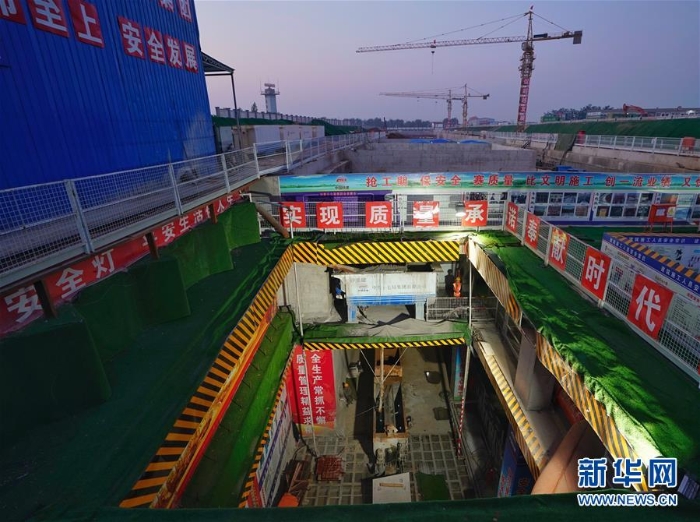 （社会）（3）陕西省首条城际铁路双线成功下穿机场停机坪