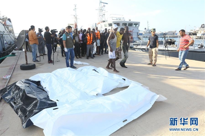 （国际）（4）利比亚海军在西部海域救起191名非法移民