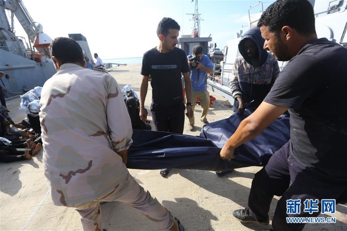 （国际）（3）利比亚海军在西部海域救起191名非法移民