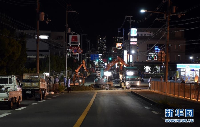 （国际）（1）日本大阪发生6.1级地震　至少造成3人死亡