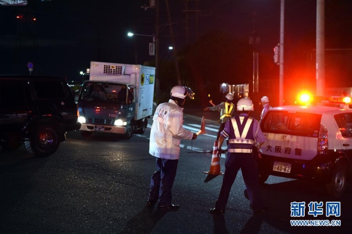 （国际）（3）日本大阪发生6.1级地震　至少造成3人死亡