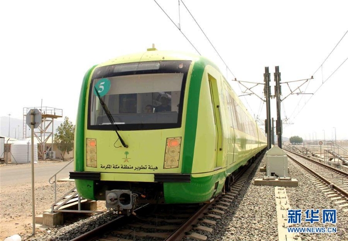 （国际）（3）中国铁建再获沙特麦加轻轨运营合同