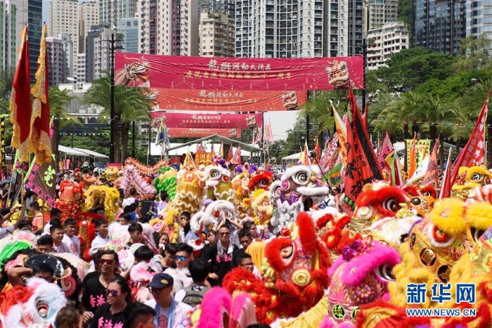 （社会）（1）龙狮齐舞庆祝香港回归祖国21周年