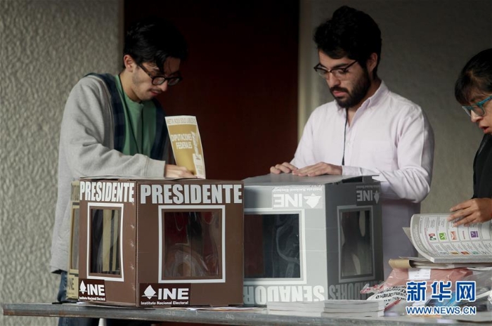 （国际）（5）墨西哥总统选举开始投票