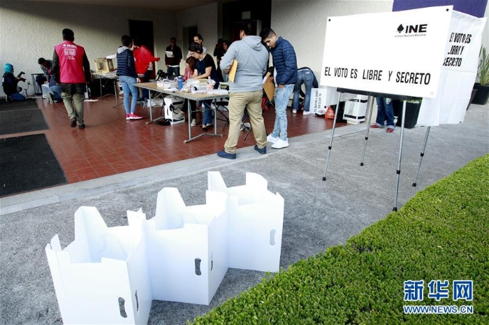 （国际）（6）墨西哥总统选举开始投票