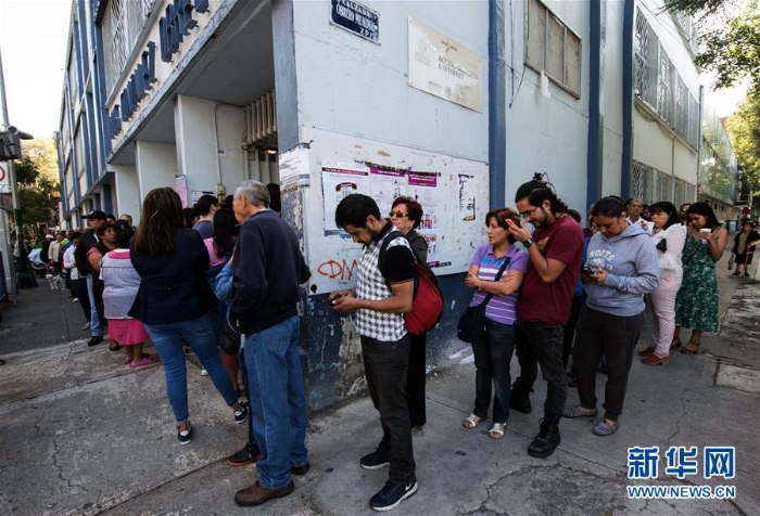 （国际）（7）墨西哥总统选举开始投票