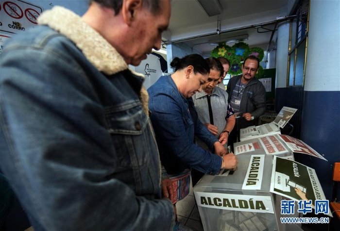 （国际）（9）墨西哥总统选举开始投票