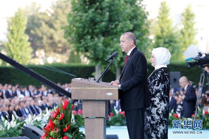 （国际）（2）土耳其举行总统就职仪式