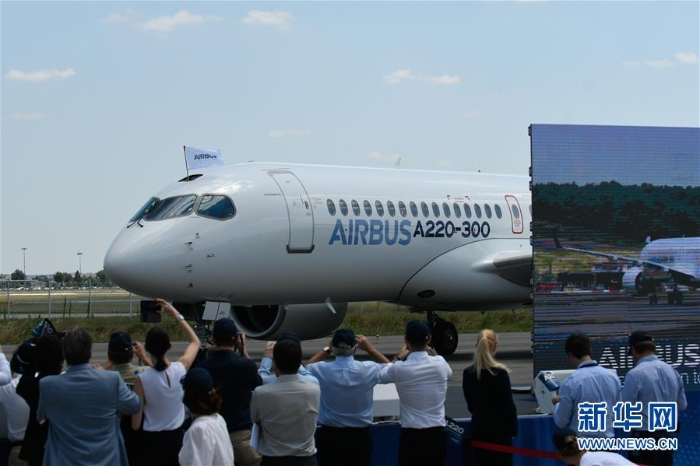 （国际）（5）空客推出A220系列飞机