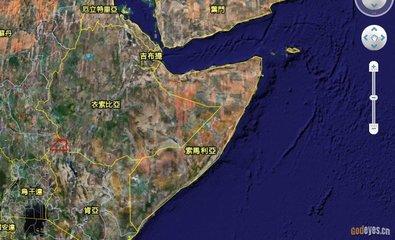 非洲索马里半岛有一个中国村，相传村民是郑和船员后裔