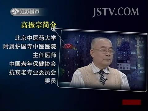 “神医”的表演之路 就是满满的套路！