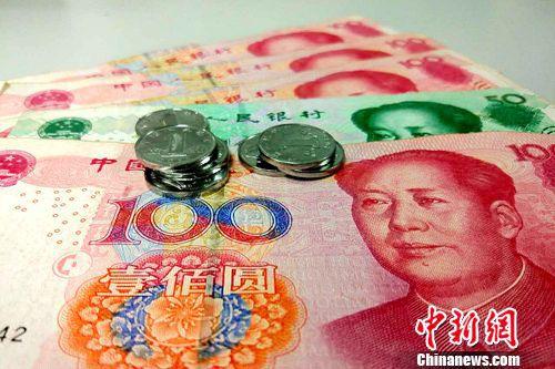 今年养老金总体上涨5.5???。(资料图)<a target='_blank' href='http://www.chinanews.com/' _fcksavedurl='http://www.chinanews.com/' _fcksavedurl='http://www.chinanews.com/' ></table>中新网</a>记者 李金磊 摄