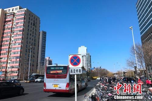 北京市西直门附近居民小区外景。<a target='_blank' href='http://www.chinanews.com/' _fcksavedurl='http://www.chinanews.com/' _fcksavedurl='http://www.chinanews.com/' ></table>中新网</a> 种卿 摄