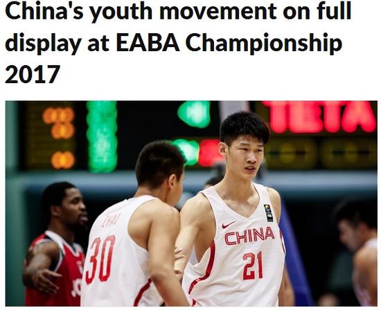 FIBA评国奥:东亚赛将展现潜力 胡金秋或接班阿联