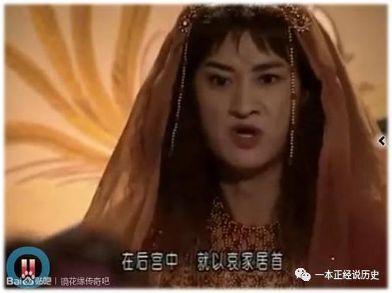 除了《西游记》，历史上还有哪些关于“女儿国”的记载？