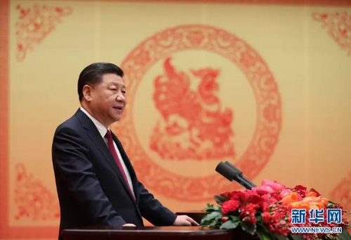 图为：2017年1月26日，中共中央、国务院在北京人民大会堂举行2017年春节团拜会。中共中央总书记、国家主席、中央军委主席习近平发表重要讲话。