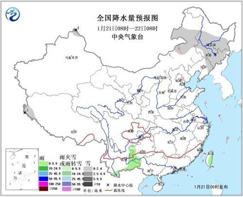 未来三天全国大部天气晴好新疆、东北局地有雪