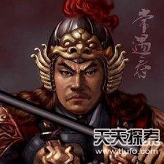 中国古代十大勇谋战神 第一名让你想不到