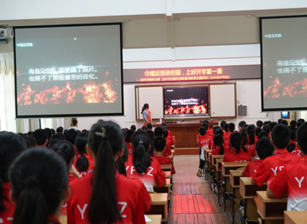 广西玉林市：发挥/“联/”字优势 共建/“无邪/”净土1080