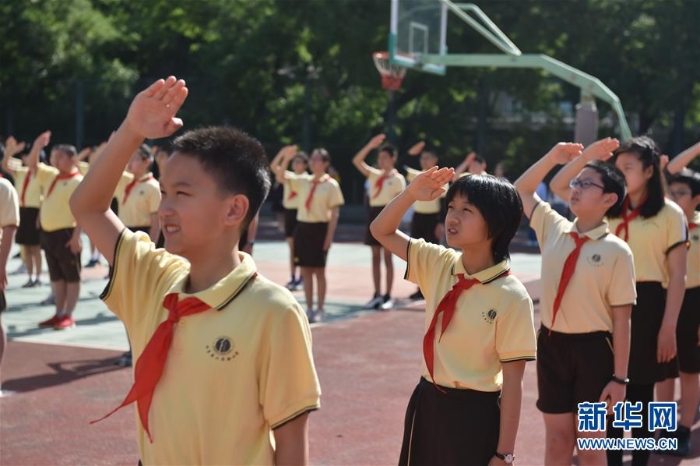 （教育）（6）北京： 40多万名中小学生返校