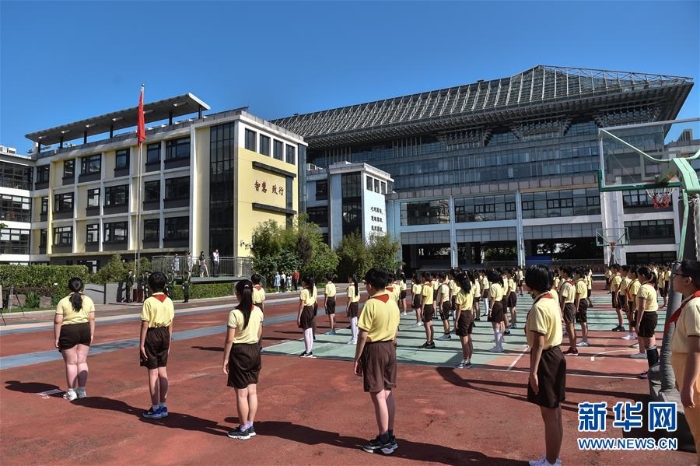 （教育）（8）北京： 40多万名中小学生返校